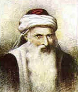 Ari HaKadosh